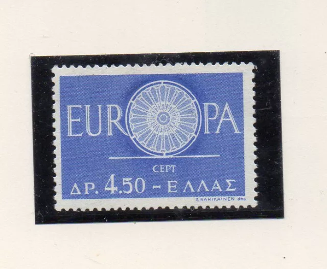 Grecia Europa CEPT Serie del año 1960 (DQ-776)