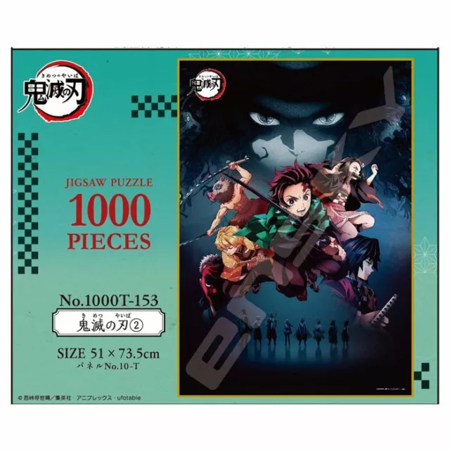 Ensky Demon Slayer: Kimetsu no Yaiba No.1000T-153 (2) Jigsaw Puzzles (1000 pcs)