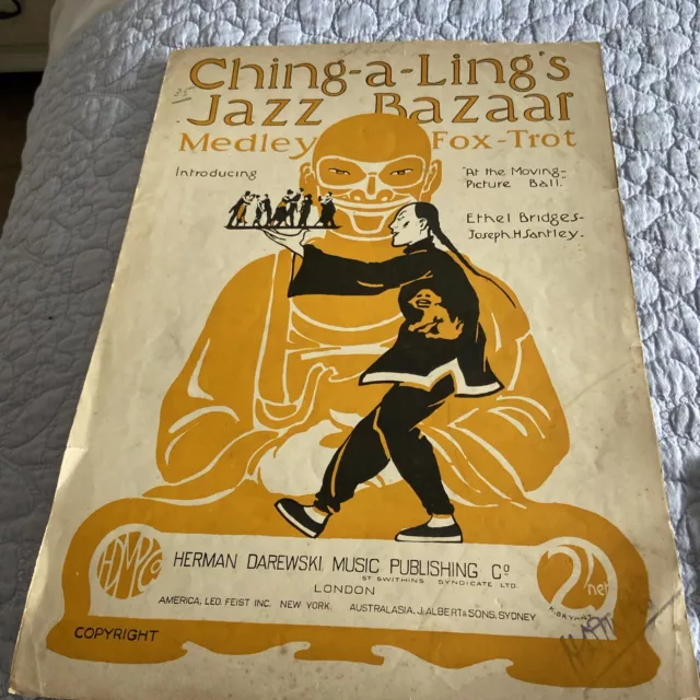 Ching A Lings Jazz Basar Poster