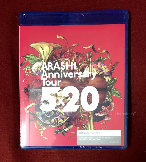 ARASHI ANNIVERSARY TOUR 5x20 Blu-ray Limited Edition Japan Used