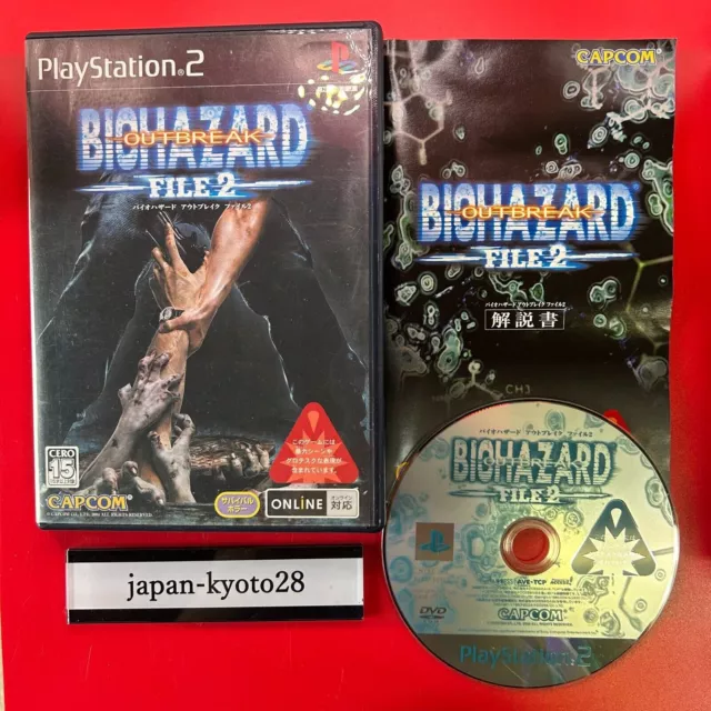 BioHazard Resident Evil Outbreak FILE 2 PS2 Capcom Sony PlayStation 2 From Japan