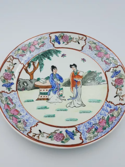 Assiette vintage chinoise 26 cm porcelaine peinte à la main beautés du manoir rouge