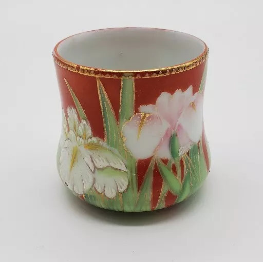 Japanese Hand Painted Porcelain Tea / Sake Cup Signed