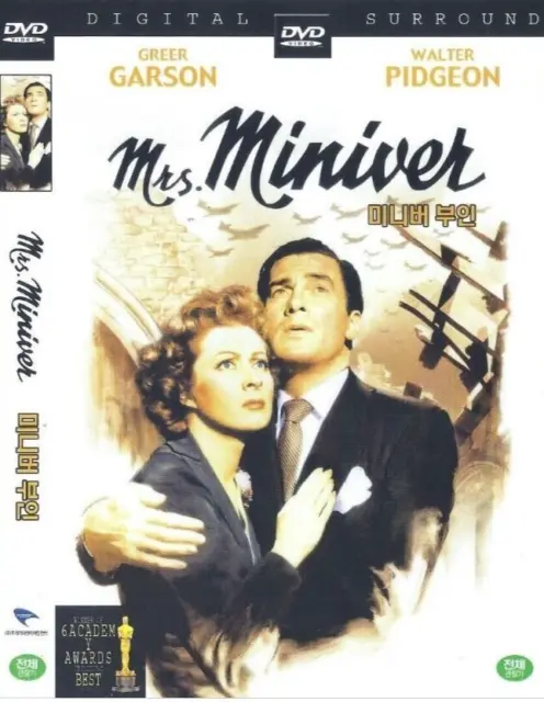 Mrs. Miniver (1942) Greer Garson / Walter Pidgeon DVD USED *SAME DAY SHIPPING*
