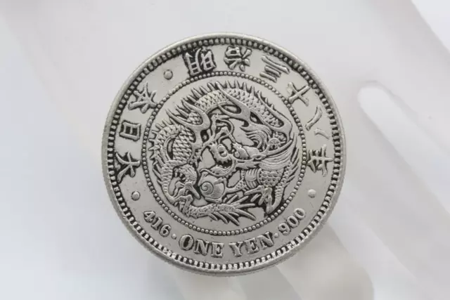 JAPAN SILVER TRADE DOLLAR One Yen 416 MEJI Imperial Dragon .900 Silver Coin