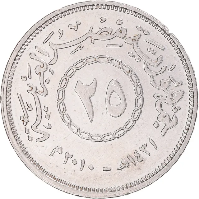 [#1302145] Coin, Egypt, 25 Piastres, 2010