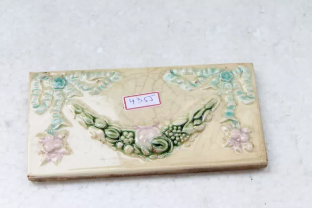 Japan antique art nouveau vintage majolica border tile c1900 Decorative NH4355 7