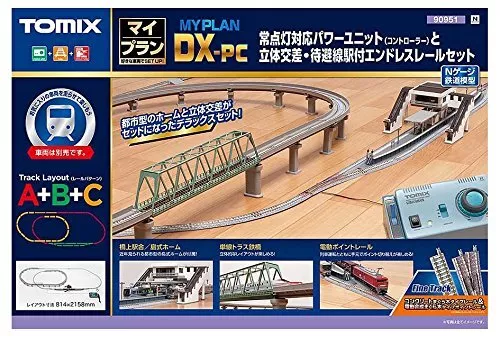 TOMIX N gauge My plan DX-PC F 90951 Model Train Rail Set