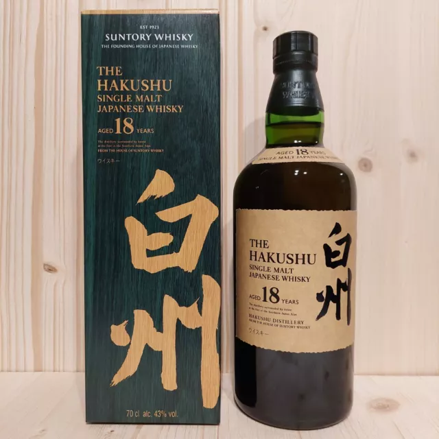 Whisky Hakushu Suntory 18 Jahre 43% Vol. Japan Single Malt Whisky