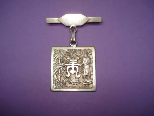 Broche ancienne en Argent  Chine Indochine