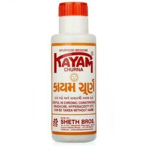Kayam Churna Churan Natural Ayurvedic Powder For Constipation Acidity 100 gm