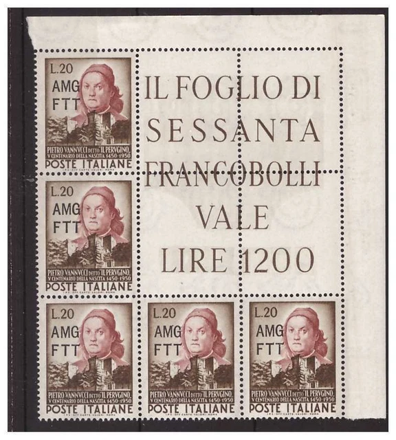 Trieste A - 1951 Perugino Block Angle New MNH