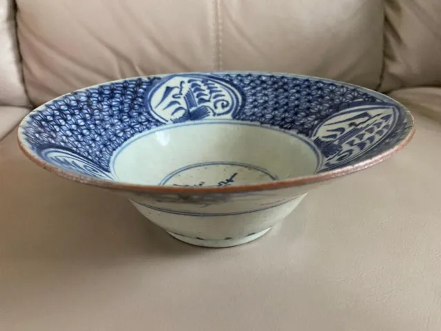 Antique Qing Dynasty KangXi Chinese Blue & White Porcelain Bowl