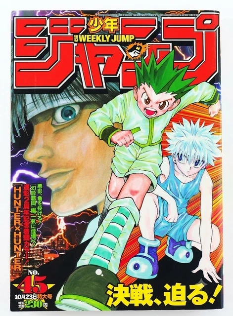 WEEKLY SHONEN JUMP 2008 No.45 - Hunter x Hunter on the cover