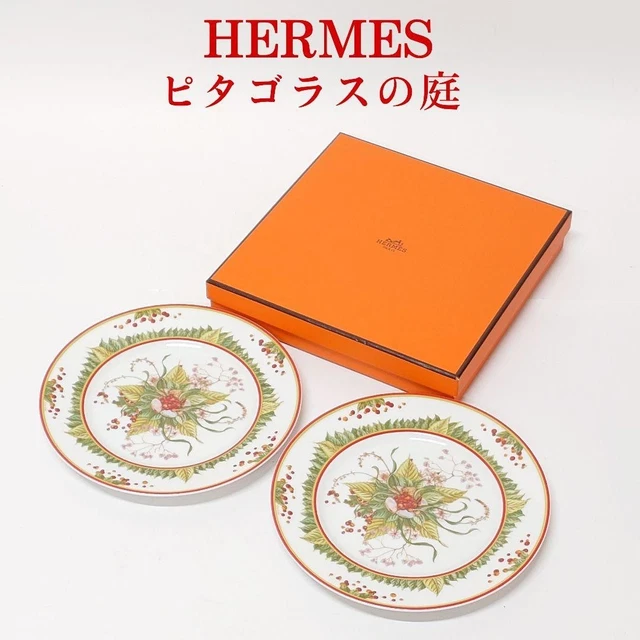 Service de Porcelaine Modèle La siesta Hermès For Sale at