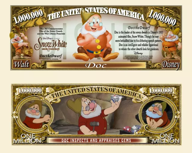 Prof Snow White And The 7 Dwarfs Ticket Million Dollar Us Disney
