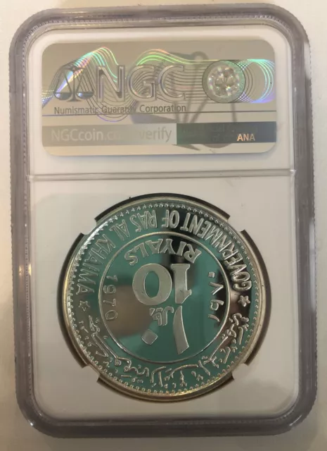 1970 Ras Al-Khaimah S10R Dwight Eisenhower Silver Proof Coin NGC PF 68 2