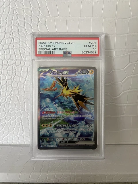PSA 10 Zapdos ex 204/165 Special Art Rare SAR 151 2023 Japanese Pokemon SV2a