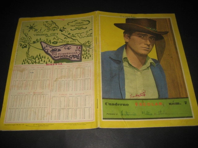 Cahier écolier ancien  Lutèce lignes - Retro-Livres