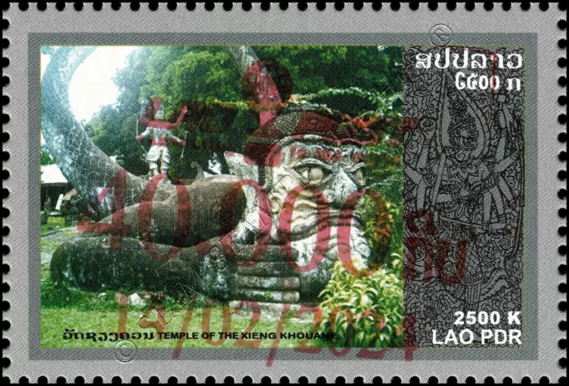 Wat Xieng Khuan -OVERPRINT- (MNH)