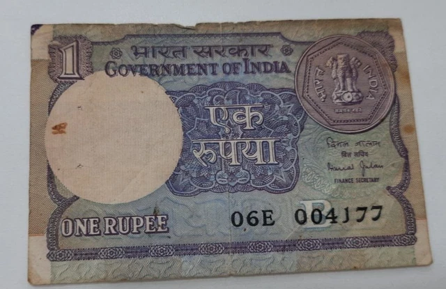 SPECIAL INDIA 1 Rupees Bank Note Rs 1 - circulated old Indian Currency ...