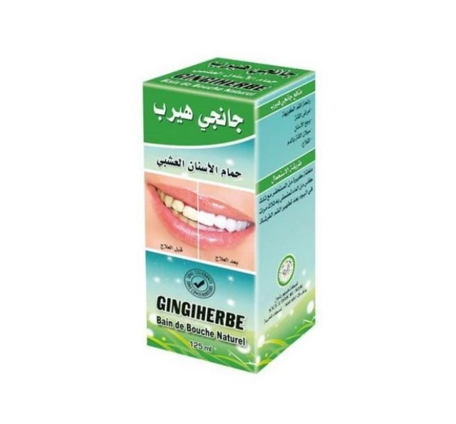 Bain De Bouche gingiherbe 125ml