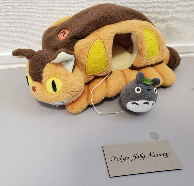 MY NEIGHBOR TOTORO Cat Bus Plush Studio Ghibli Neko Bus 58 67 