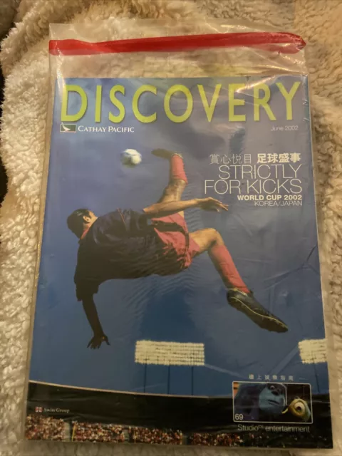 Cathay PacifIc Airways DISCOVERY Jun ‘02 Duty Free Air Sick Bag Magazine- NEW