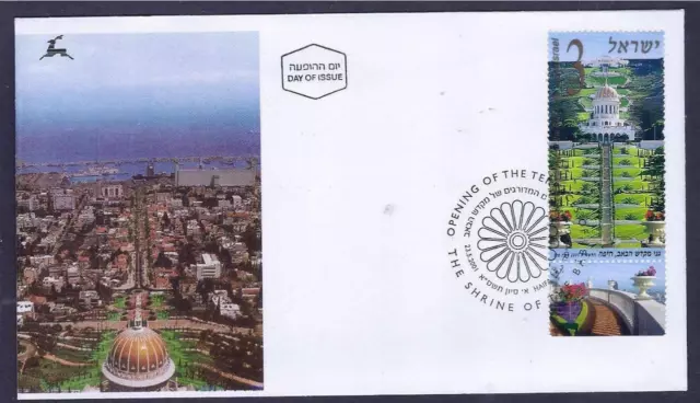 Israel 2001 Stamps Ipa Haifa Bahai Terraces Shrine Fdc