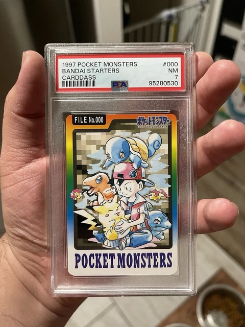 希少】ポケモンカードダス 6枚セット PSA7】ポケモンカード カードダス