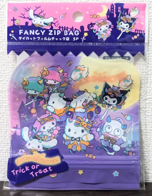 Sanrio characters zip bags/Halloween/Hello Kitty/Cinnamoroll/Japan/Kawaii/Cute