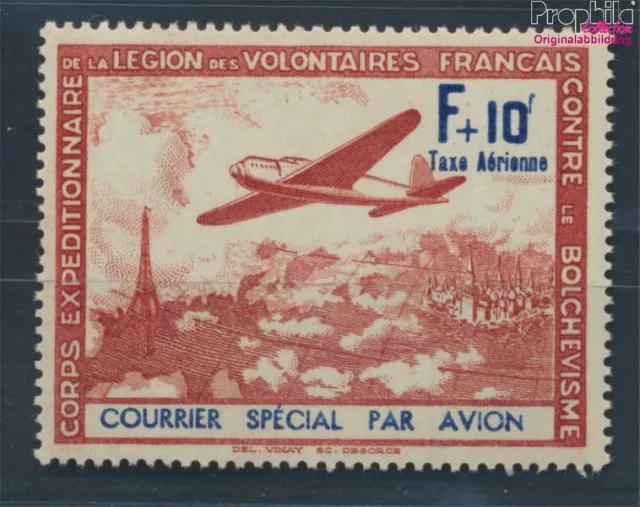 Briefmarken Frankreich (Dt.Bes.2.WK.) 1941 Mi III PF IV, N oben rechts ver(81009