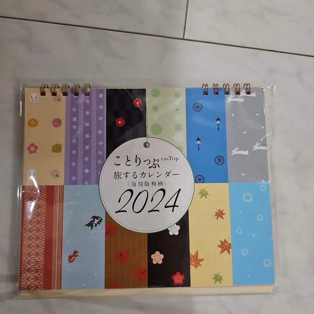TRAVELING CALENDAR 2024 68.99 PicClick