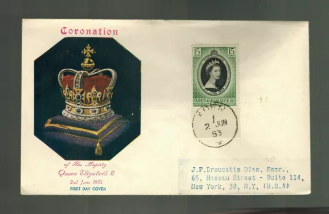 1953 Aden Kathiri Coronation to USA FDC first day cover QE2 Queen Elizabeth II