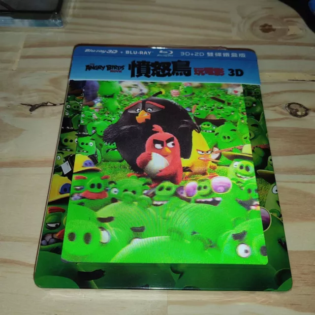Angry Birds 3D SteelBook Lenticulaire [Blu-ray 3D + 2D] - VF INCLUSE - NEUF