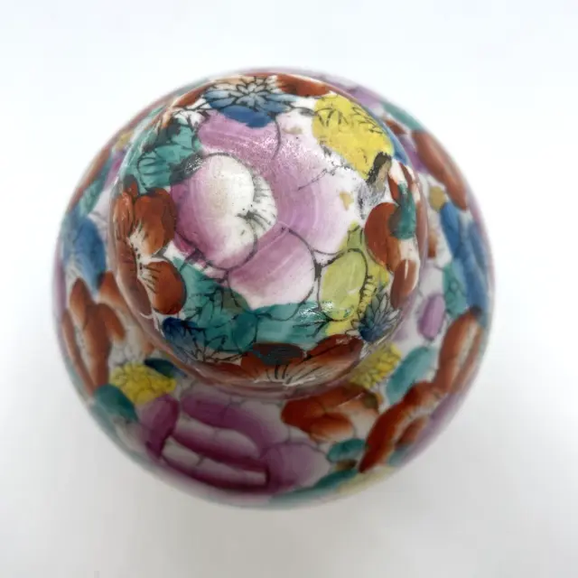 Chinesische orientalische Keramik Blumen Ingwer Glas Urne Topf Ornament Sammler Dekor 7