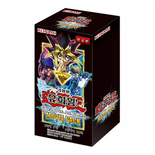 Yugioh Cards "The Dark Side of Dimensions Movie Pack" Booster Box / Corée Ver