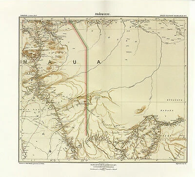 Ngaumdere Kamerun Afrika Badare Mburi Ubaka Ssari Tseboa Babua Kolonialatlas 133