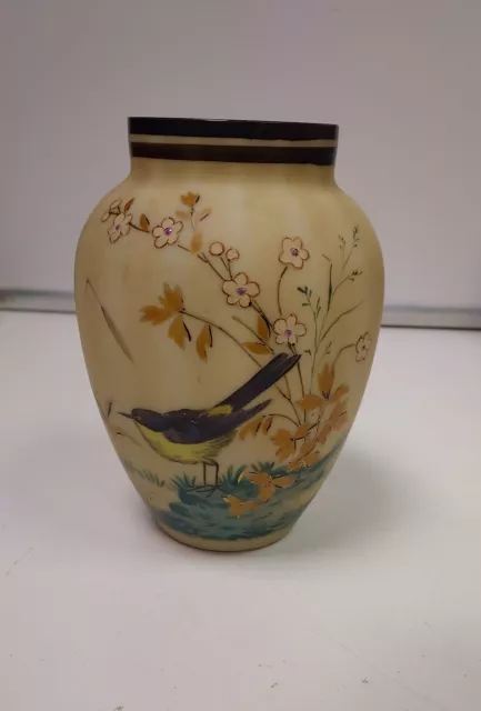 Hand Blown & Hand Painted Art Glass Vase Gold Details Flowers and a Bird Design
