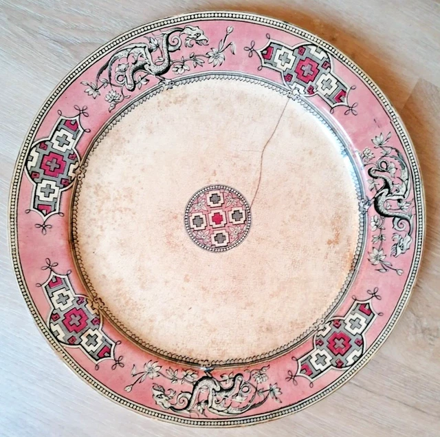 RARE  Faïence anglaise Brownhills Pottery Cie fin 19e