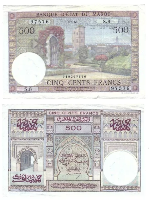 r Reproduction Paper - Morocco 500 Francs franks 1950 Pick #46   776