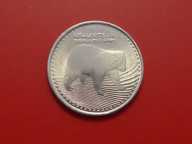 Colombia 50 Pesos, 2014 , Spectacled Bear Animal coin