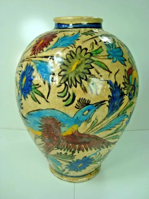Antique Persian Islamic Middle Eastern Pottery Hand Painted Glazed Vase 13 3/4''