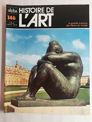 N5 Alpha Histoire de L'art volume VII n°107,4 Mars  1975 la ronde de nuit rembr 