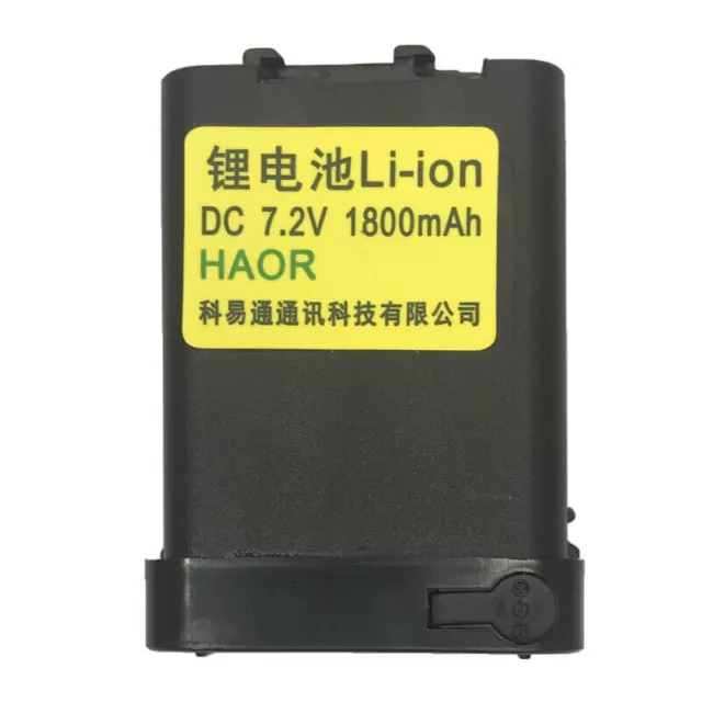 PB-13 Li-ion Battery 1800mAh For Kenwood TH-27A TH-28 TH-47A TH-48 TH-78A