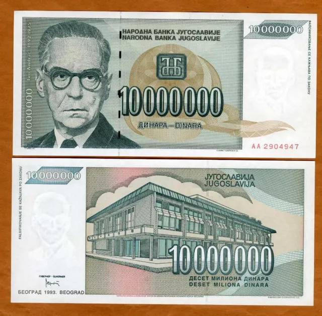 Yugoslavia, 10,000,000 (10000000) Dinara, 1993, P-122, UNC