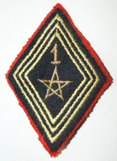 INSIGNE TISSU PATCH Losange mod.1945 Rare Spécimen Type 1952 LEGION ETRANGERE 1° EUR 179,99 - FR
