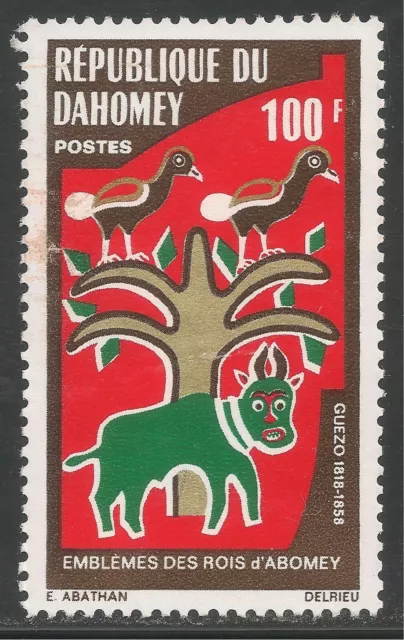 Dahomey #290 (A60) VF MNH - 1971-72 100fr Emblem of Kings - Guezo (1818-58)