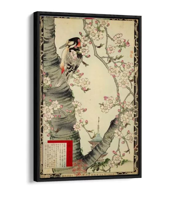 Birds And Flowers By Kono Bairei -Float Effect Framed Canvas Wall Art Print