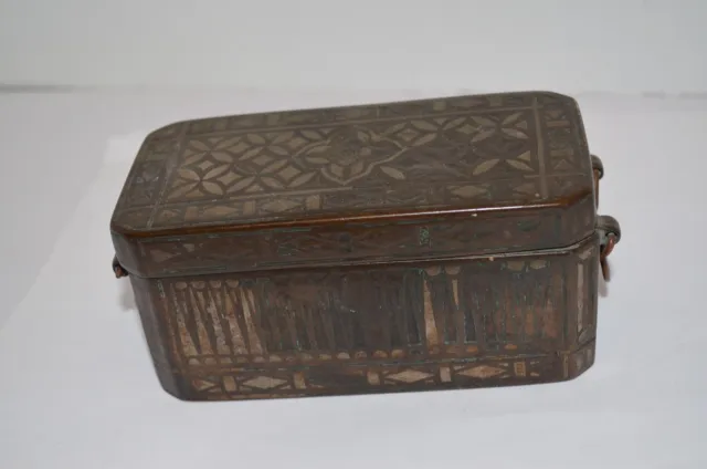 Antique Asian 19Th Century Silver And Bronze Betel Nut Box